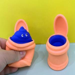 Série de jouets de décompression créatifs et amusants à presser, jouet à presser en forme de caca pour enfants et adultes - Product Image 4