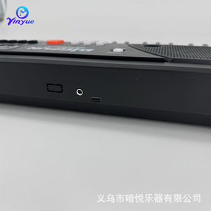 Teclado Electrónico Bigfun de 61 Teclas con Función de Aprendizaje Sound Master, Instrumento Musical de Juguete para Niños - Product Image 5