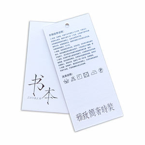 Étiquette volante de luxe personnalisée pour accessoires de vêtement vêtements vêtements - Product Image 1