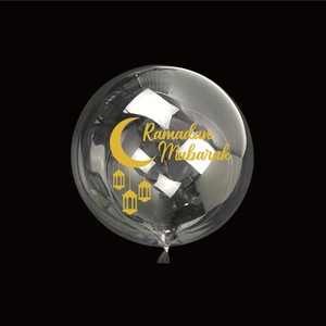 Novo Design de Balão de Formatura Bobo, Parabéns Formando, Decoração para Festa de Formatura - Product Image 3