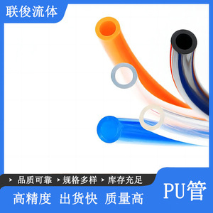 สายลม LJFLO PU ขนาด 1/4 นิ้ว สำหรับห้องปฏิบัติการ ท่อแก๊ส ท่อลม - Product Image 5