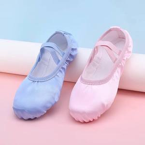 <span class=keywords><strong>Zapatillas</strong></span> <span class=keywords><strong>de</strong></span> <span class=keywords><strong>Ballet</strong></span> <span class=keywords><strong>de</strong></span> Satén, Zapatos Planos para Danza y Gimnasia - Product Image 1