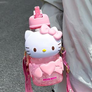 Bouteille d'eau Hello Kitty rose avec sangle portable pour enfants et filles Printemps 2024 - Product Image 1