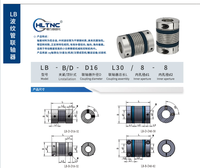 Accouplement souple à soufflet LB D32L48, alésage 6mm 15mm, sans jeu, pour moteur pas à pas Nema 23 34, servomoteur, vis à billes, kit CNC