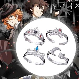 แหวนแฟชั่นคอสเพลย์อนิเมะ Bungo stray Dazai Osamu nakahara chuuya ปรับได้ใช้ได้ทั้งชายและหญิง - Product Image 1