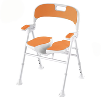 Siège de bain pliable réglable YR-6604, antidérapant, avec dossier et accoudoirs, pour personnes âgées, handicapées, femmes enceintes, support de salle de bain, capacité 250 kg