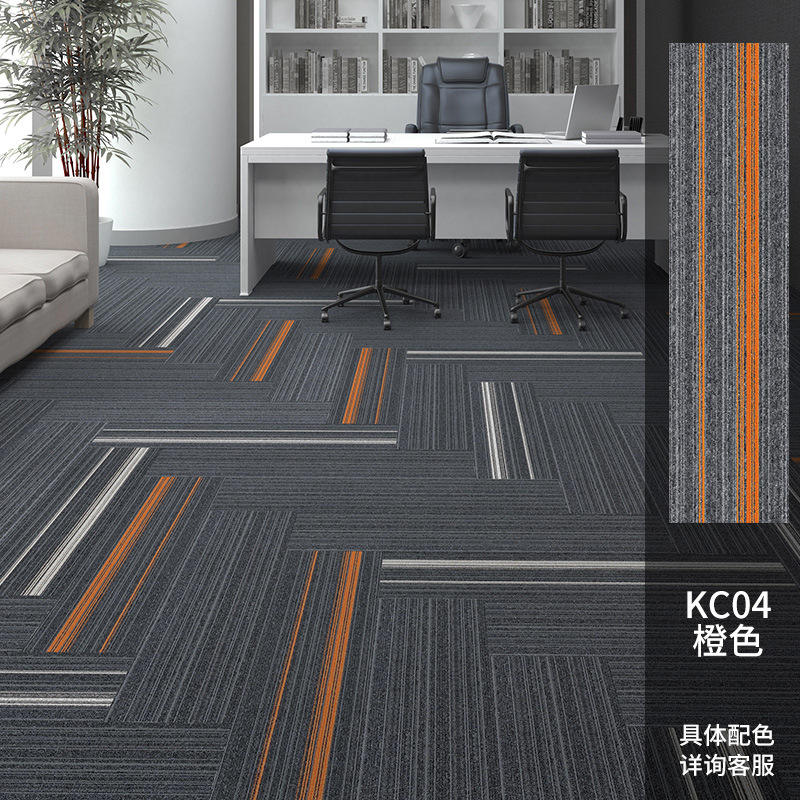 KC04 สีส้ม