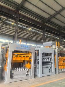 Sản xuất chuyên nghiệp khối máy làm thủy lực máy làm gạch bê tông xi măng gạch làm máy móc - Product Image 2