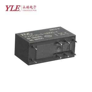 電磁スターターリレー4P/5P/6P/8P PCBマウントエポキシカプセル化通信信号リレー - Product Image 3