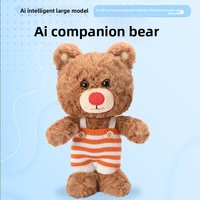 Ours en peluche de Noël IA avec module d'interaction vocale, compagnon émotionnel interactif intelligent, poupée d'éveil, transfrontalier