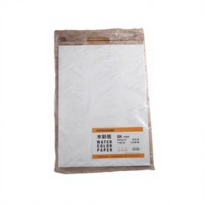 Potentate Artist Painting Drawing Water Color Paper Pack Cod Press 270x390mm Model C032754 Guangdong - Product Image 2