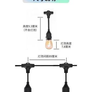 S14 Outdoor Waterproof Vintage Hanging <b>LED</b> <b>Light</b> Strings For Garden Tent Decor 25000Hr Lifespan Glass Bulbs - Product Image 5