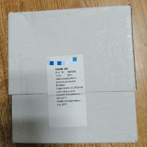 VADMI-300 162511 Vakum Jeneratörü VADMI300 - Product Image 1