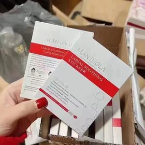 Mascarilla Labial Líquida de Marca Privada, 10 Unidades, 50g, Pasta Hidratante para el Cuidado de los Labios, para Uso en Salones de Belleza, Tatuajes y Maquillaje - Product Image 5