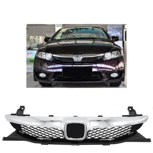 הונדה אזרחית 2009-2011 abs חזית פלסטיק סמרר שינוי קדמי עם רשת הרכבה נטו אביזר - Product Image 3