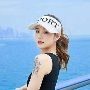 Casquette de sport d'extérieur décontractée et respirante pour femme, avec visière en tricot à lettres, vente chaude directe usine pour l'été - Product Image 2