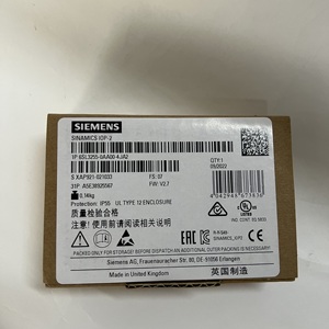 Panel de Operador Siemens SINAMICS IOP-2 6SL3255-0AA00-4JA2 - Product Image 1