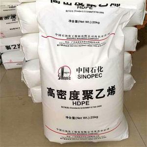 เม็ดพลาสติก HDPE M80064 M80063S เกรดฉีดขึ้นรูปที่มีความแข็งแรงสูง โพลีเอทิลีนความหนาแน่นสูง สำหรับภาชนะและถัง - Product Image 2