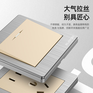 Eurob E9 Stainless Steel Bright Gold 86 Type Wall Switch Socket 5 Hole 10A 220V Durable Household Use - Product Image 4