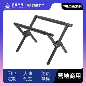 Aluminum Alloy Insulated Cooler <b>Box</b> 50X38X33.5 Foldable Travel <b>Storage</b> Rack Outdoor <b>Camping</b> Use - Product Image 5