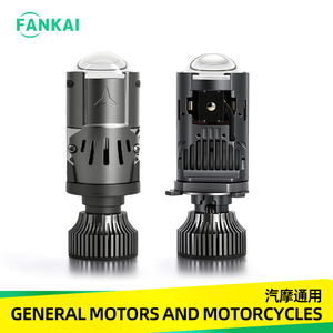 FANKAI H4 ไฟหน้า LED 60W 30000Lm 6000K สำหรับรถยนต์รถจักรยานยนต์การปรับปรุงแบบรีเทอร์ฟิตอัพเกรด - Product Image 3