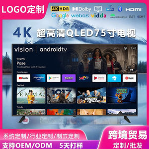 ทีวีสมาร์ท QLED 4K ขนาด 75 นิ้ว ดีไซน์บางเฉียบ พร้อม HDR และอัตราการรีเฟรช 120Hz สมาร์ททีวี 4K พร้อมไฟแบ็คไลท์ LED  พอร์ต HDMI - Product Image 5