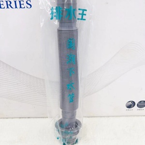 Nuevo tubo de drenaje engrosado de 84,5 mm, cilíndrico, de compresión, anticorrosión, para lavabo - Product Image 3