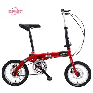 Offre Spéciale pliant pièces de vélo de montagne mini ville route carbone sepeda lipat pliant pliable vélo de montagne 20 '16 pouces