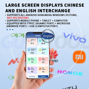 อุปกรณ์จัดเก็บข้อมูลแบบพกพาเซ็นเซอร์ดิน USB Type-C พร้อมแอป8-in-1เครื่องทดสอบทางการเกษตรสำหรับการวัดอุณหภูมิและค่า pH - Product Image 3