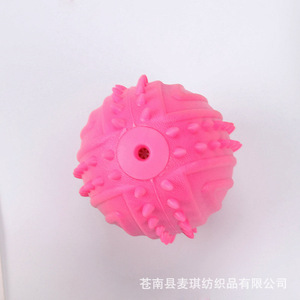 Jouet à mâcher pour chien Rugby TPR, 9,5 cm, résistant aux morsures, pour chiens de taille moyenne - Product Image 5