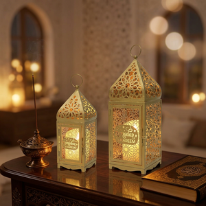 Juego de Faroles Metálicos Impermeables en Oferta, 2 Piezas con Impresión en Color Dorado para Decoración del Hogar en Ramadán y Eid 2026 - Product Image 3