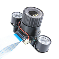 Fabrika fiyat 5MP ahududu pi B 4/3/2 nesil otomatik beyaz gece IR_CUT kamera lens OV5647 topu varil lens