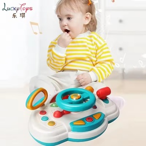 <span class=keywords><strong>Juguete</strong></span> <span class=keywords><strong>de</strong></span> Actividades <span class=keywords><strong>para</strong></span> Niños, Juego <span class=keywords><strong>de</strong></span> Conducción con Luces y Música, <span class=keywords><strong>Volante</strong></span> <span class=keywords><strong>de</strong></span> <span class=keywords><strong>Juguete</strong></span>, Centro <span class=keywords><strong>de</strong></span> Actividades <span class=keywords><strong>para</strong></span> Bebés, Aprendizaje Temprano Educativo - Product Image 2