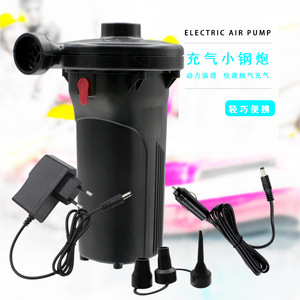 Bomba de aire eléctrica para inflar neumáticos, de plástico negro, recargable, QB 01 - Product Image 4