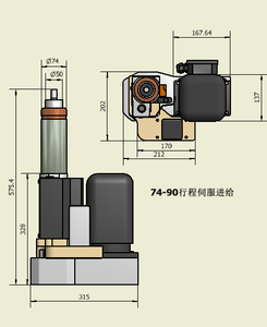 หัวเจาะลมความเร็วสูงราคาถูก D74 สำหรับเครื่องเจาะอัตโนมัติ 0.75 กิโลวัตต์ - Product Image 2