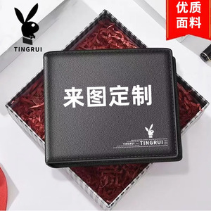 Tingrui <b>Men's</b> <b>Wallet</b> Short Business Card Holder Multi-Card Slot Solid Color Everyday Use Spring 2024 - Product Image 5