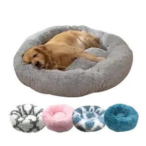 Hot Sale Kunst pelz Donut Hunde bett Indoor Komfortable Katze Hund Soft Bed Pet Betten