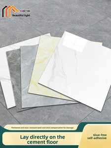 Dalles de sol en vinyle autocollantes en <span class=keywords><strong>PVC</strong></span> pour usage intérieur, sols en <span class=keywords><strong>ciment</strong></span>, surface antidérapante, texture imitation porcelaine lisse - Product Image 1
