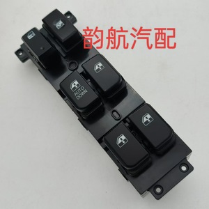 สวิตช์กระจกไฟฟ้าฮุนได ซานตาเฟ่ รุ่น 935702B140 โมดูลควบคุมอัตโนมัติ - Product Image 5