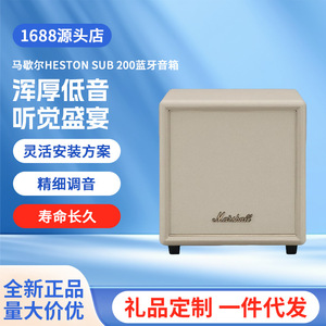 มาร์แชล เฮสตัน ซับ 200 ซับวูฟเฟอร์ไร้สายบลูทูธโฮมเธียเตอร์ 2.1 แชนแนล - Product Image 4