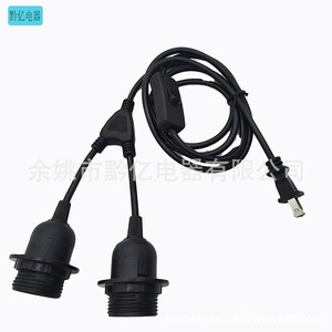<b>E27</b> <b>Lamp</b> <b>Holder</b> Socket <b>Holder</b> With Wire And Switch Indoor Plastic Screw Type 10A 250V Convenient Use - Product Image 4