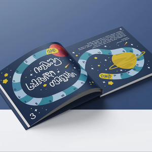 Service d'impression <span class=keywords><strong>de</strong></span> livres cartonnés personnalisés, <span class=keywords><strong>livre</strong></span> d'histoires pour enfants en anglais avec photo <span class=keywords><strong>de</strong></span> bébé, <span class=keywords><strong>livre</strong></span> photo personnalisé pour bébé - Product Image 1