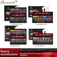 Ensemble de peinture acrylique et aquarelle 12/24 couleurs, non toxique, aux pigments vibrants, kit de peinture pour artistes, certifié MSDS EN71, pour les enfants de 8 ans et plus