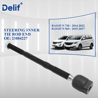 Delif Pièces détachées automobiles en gros, Rotule de direction intérieure gauche OE 23884227 pour Baojun 730 560