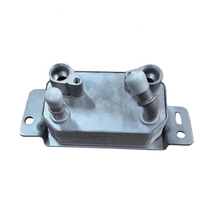 Refroidisseur d'huile de transmission automatique pour Ford KUGA C520 <span class=keywords><strong>MK2</strong></span> OE F1FP7869AC F1FP-7869-AC F1FZ-7A095-D Nouveau refroidisseur d'huile - Product Image 1