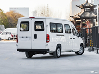 Wuling G230V 7 places 14 places 338 km Fourgonnette électrique économique Minibus Véhicule électrique Nouvelle Énergie