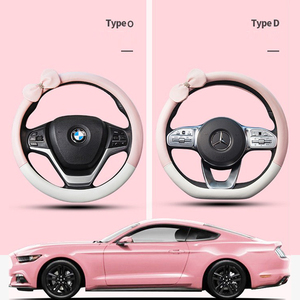 Super mignon Kawaii 38cm cuir Auto voiture SUV couverture de volant pour fille femmes quatre saisons universel - Product Image 2