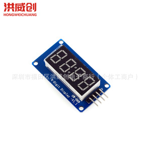 Module d'affichage LED à 4 chiffres, pilote Tm1637 pour indicateur d'horloge Arduino avec luminosité réglable - Product Image 2