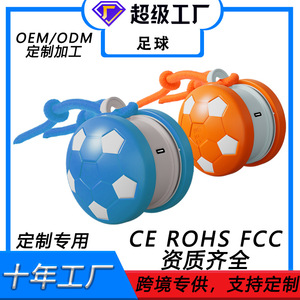 Blue Soccer Ball Dog Toy With Rope <b>Bite</b> Resistant Pet Chew Toy For Dogs Interactive Play - Product Image 3