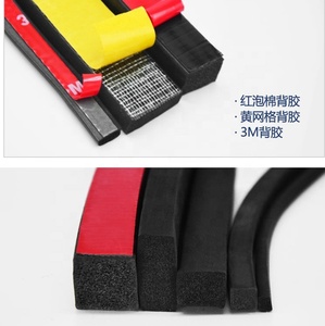 Tira de Sellado de Espuma EPDM, Tira de Sellado de Espuma Circular, Tira de Sellado de Espuma Cuadrada - Product Image 5